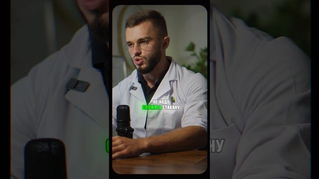 Типичные мужские подкасты про тестостерон на TouTube
