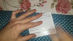 Лотерея от Магнита лохотрон или реальность? Такого не ожидал никто...