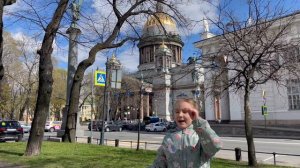 Люблю по Питеру гулять...