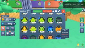 ОБНОВЛЕНИЕ 20 МАЙНИНГ КЛИКЕР СИМУЛЯТОР ВЫБИЛ СЕКРЕТ!!!