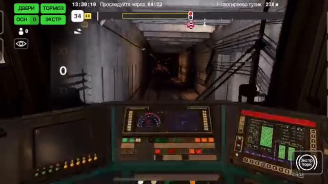 едем на оке в subtransitDrive смотреть онлайн