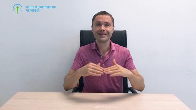 Минеральная вода. Польза или вред? смотреть онлайн