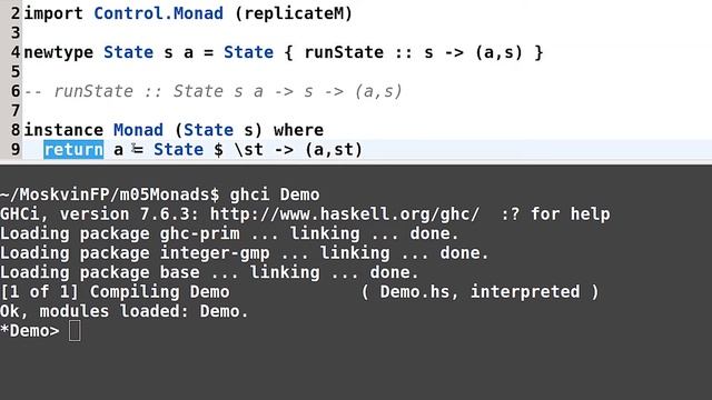 Haskell для начинающих - #135 урок. Монада State