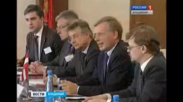 Губернатор встретился с делегацией Посольства Австрии смотреть онлайн