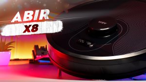 ABIR X8 - РОБОТ ПЫЛЕСОС С УЛЬТРАФИОЛЕТОВОЙ СТЕРИЛИЗАЦИЕЙ ПОЛА!