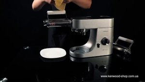 Насадка Kenwood AT 970