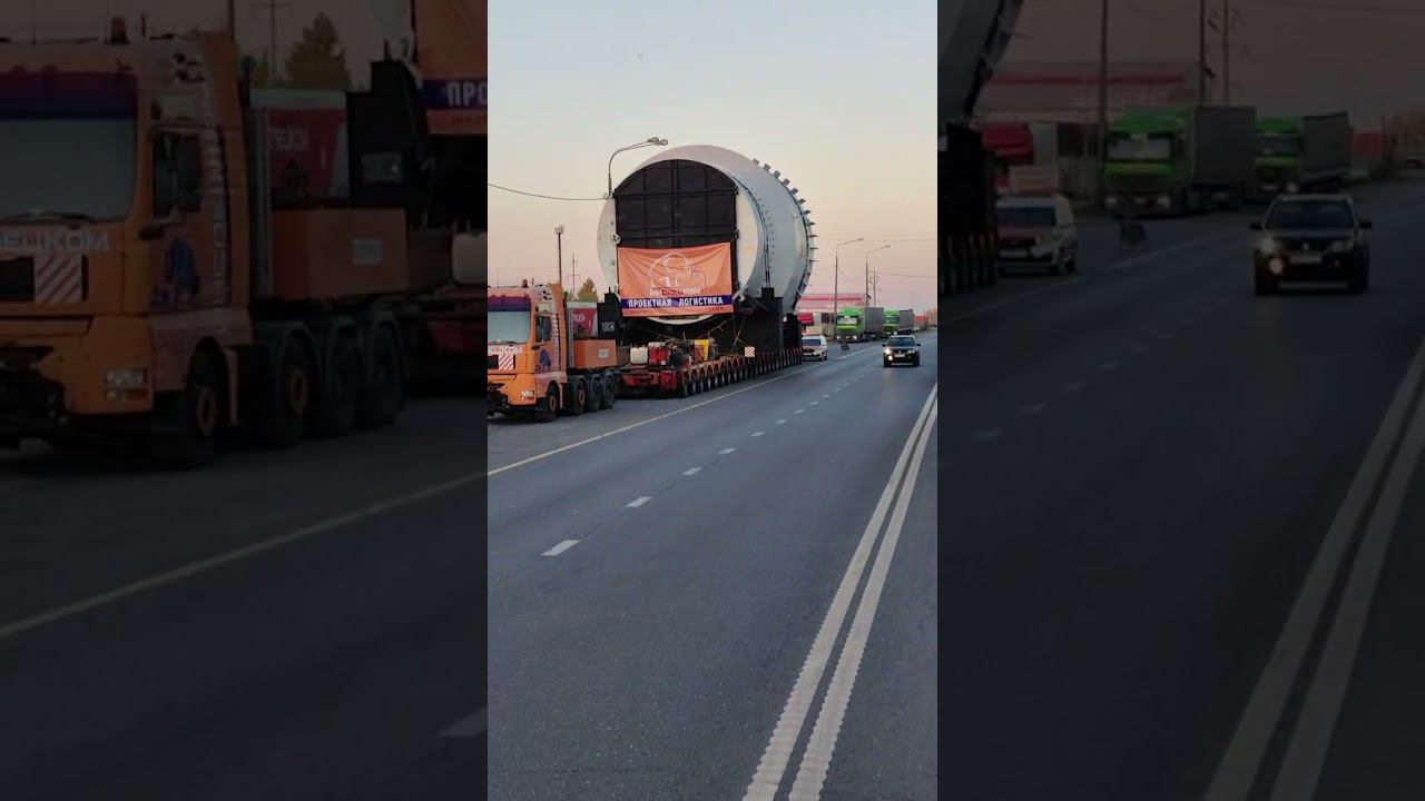 Оооочень огромный негабарит. Дальнобойщики. Работа водителем категории Е в ТК Деловые Линии. смотреть онлайн