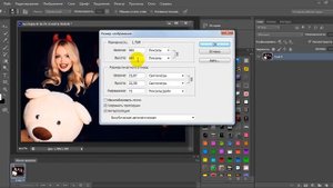 инструмент палец в фотошопе  видеоурок Lika