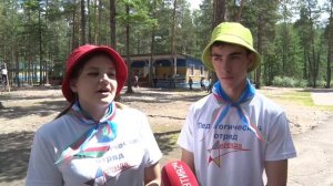 РЕПОРТАЖ ЛАГЕРЬ МУЖЕСТВО