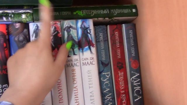 ПЕРЕСТАНОВКА КНИЖНЫХ ПОЛОК на ЛЕТО? смотреть онлайн