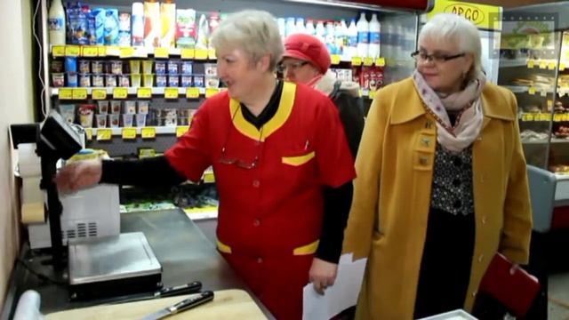 Мониторинг цен в торговых предприятиях г.Димировграда смотреть онлайн