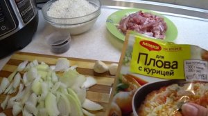 МУЛЬТИВАРКА РЕДМОНД | ОБЗОР МУЛЬТИВАРКИ | Redmond rmc pm504