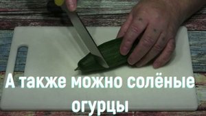 ▶️ Паштет из скумбрии холодного копчения. Как приготовить паштет из скумбрии. Закуска из скумбрии