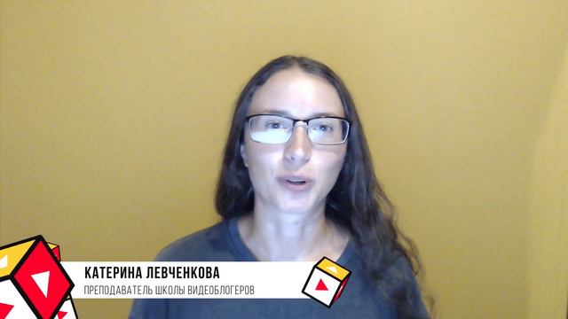 Почему люди не оставляют комментарии под видео на YouTube и что делать