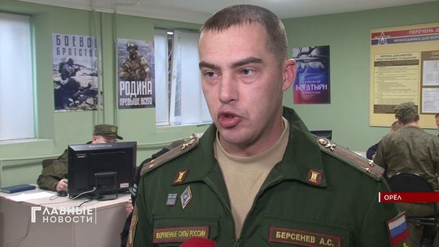 Численность желающих заключить контракт постоянно растет.