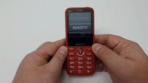 MAXVI K15N distorted image / искажение изображения