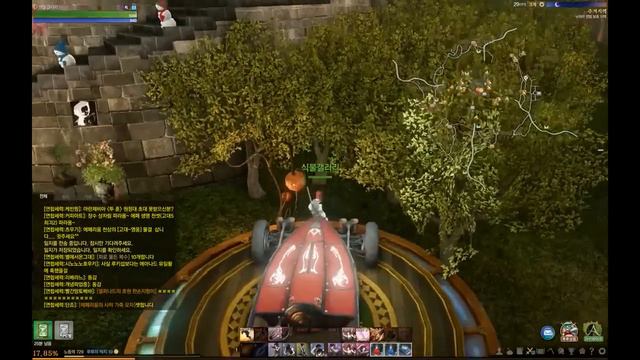 ArcheAge. Приключения пятого уровня