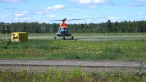 Посадка вертолета Ми-8 "Алроса"