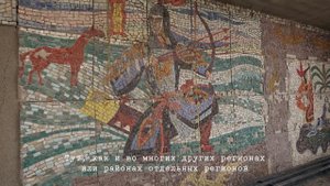 КАЛМЫКИЯ: степь, буддизм, приветы из СССР // СМЫСЛ.doc