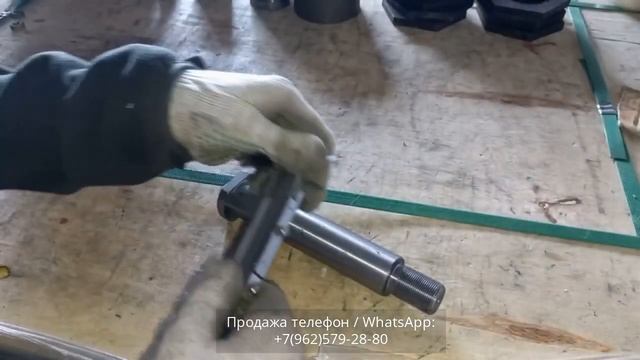 Палец реактивной штанги СЗАП 9328 2912479