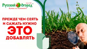 ❗❗❗ПОЛЕЗНЫЕ МИКРООРГАНИЗМЫ❗❗❗#ПОЧВА#ГРУНТ#СУБСТРАТ ДОЛЖНЫ БЫТЬ ЖИВЫМИ. #РАСТЕНИЯ ПИТАЮТ ИМЕННО ОНИ/