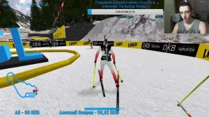 Биатлон. Поклюка. 6 Этап. - NGL Biathlon