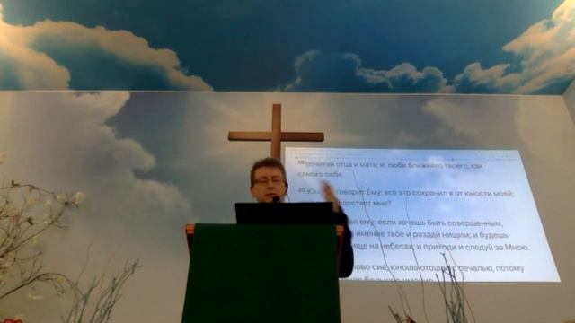 ПРИТЧА О ВИНОГРАДАРЕ. смотреть онлайн