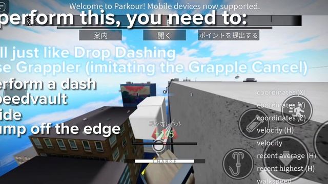 IN-DEPTH SPEED VAULT GUIDE | ROBLOX PARKOUR MOBILE смотреть онлайн