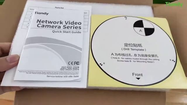 Tiandy 60fps Series IPC UNboxing смотреть онлайн