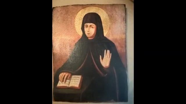 Книжные святые Ефросинья Полоцкая