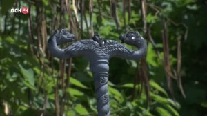 ТОЧКА НА КАРТЕ. Нахичевань-на-Дону. Часть 1