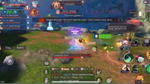 Рай или Ад Perfect World mobile