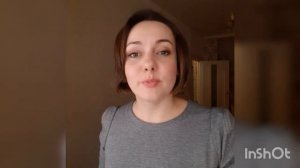 Друг на час. Собеседник, слушатель. Дубль первый ? накипело