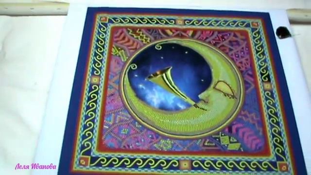 Вышивка бисером. Лунные ритмы, подготовка