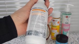 Покупки ухода из Фикс Прайс | Уходовая косметика | Обзор ухода | Fix Price | Косметика Fix Price