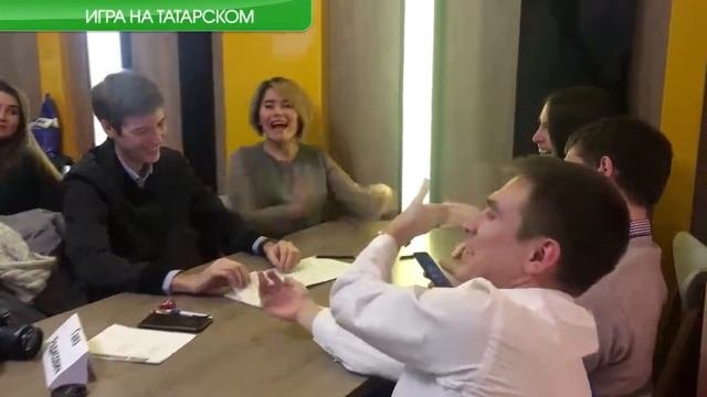 ЯБАЛАК