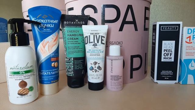 Goldapple Home Spa Edition смотреть онлайн