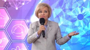 Трансформация психики в современном МИРЕ. Международная коференция 2023 || Родина НВ