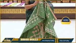 Cotton And Kota With Batik Print Sarees Collection | Free Shipping | Video Call Facility |Sakhi