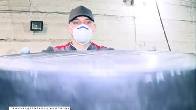 Септик Термит. Производственная компания "Мультпласт"