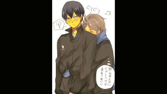 Sugawara x Kageyama (Сугавара/Кагеяма) - Senorita смотреть онлайн