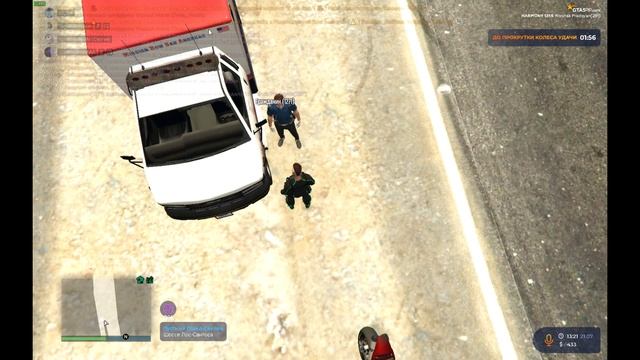 граждонин ID 244 ДБ+НРД смотреть онлайн