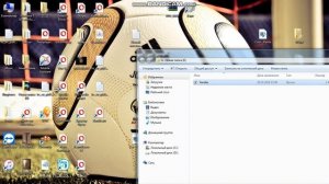 Что делать есле все приложение и т.д открываются только в блокноте?