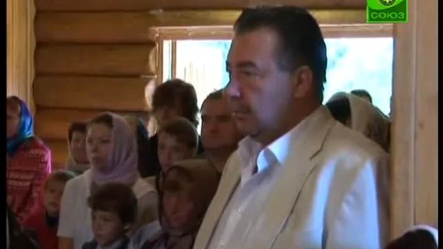 Епископ Вяземский Исидор освятил храм в д. Жуково смотреть онлайн