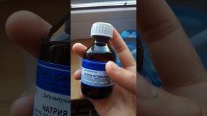 Как сделать слайм, из канцелярского клея? МНОГО ВОДЫ НЕ ДОБАВЛЯТЬ!!!