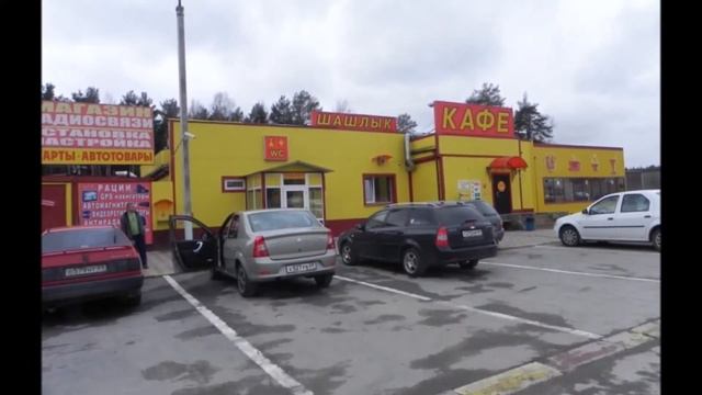 Дальнобойщикам смотреть онлайн