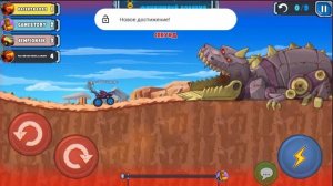 Car Eats Car Multiplayer - Машинка ест Машинку Мультиплеер. Серия 1: Первая гонка