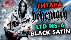 LTD NS-6 BLACK SATIN обзор  тест звучание