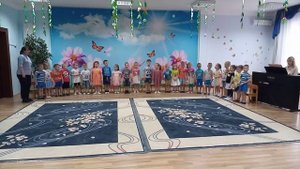 "Дождик озорной"