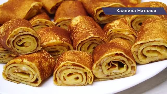 Круче блинов и оладий! Завтрак из обычной манки на сковороде! Меняю начинки и не надоедает!